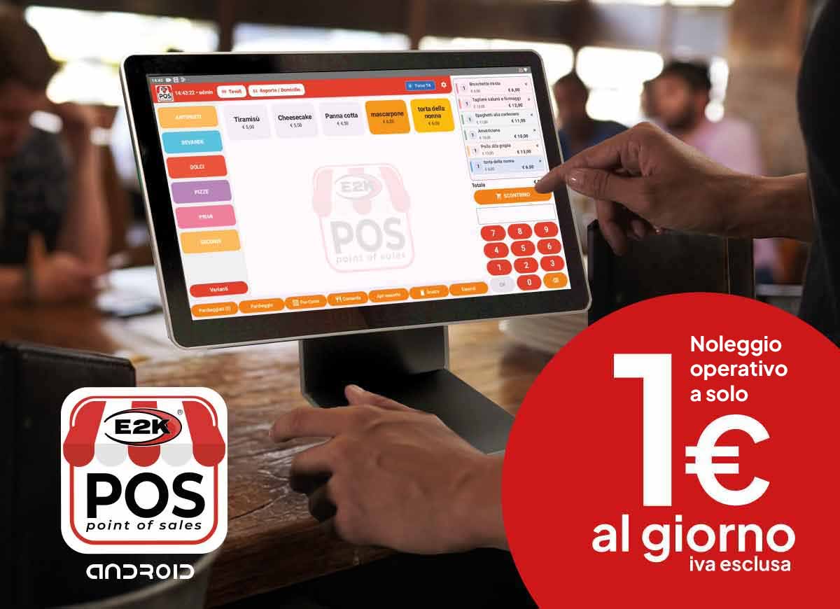 E2K-POS-Noelggio-operativo-1-euro E2K POS - punto cassa in noleggio operativo a 1 euro